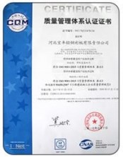 Estructura de acero de la rejilla 40*100 que construye ventajas del bajo costo de Warehouse 0