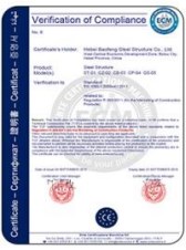 Estructura de acero de la rejilla 40*100 que construye ventajas del bajo costo de Warehouse 2