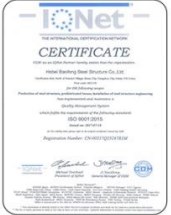 Estructura de acero de la rejilla 40*100 que construye ventajas del bajo costo de Warehouse 3